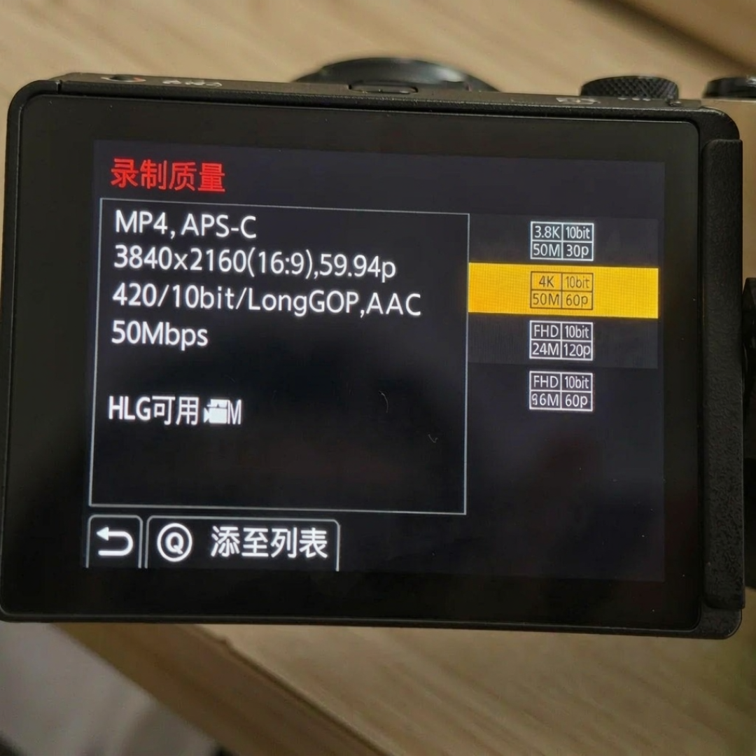 手机刷不动了?玩机党转战相机:AI把“刀法”藏的功能一项项还回来了