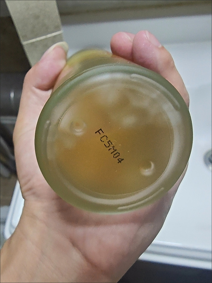 爽肤水