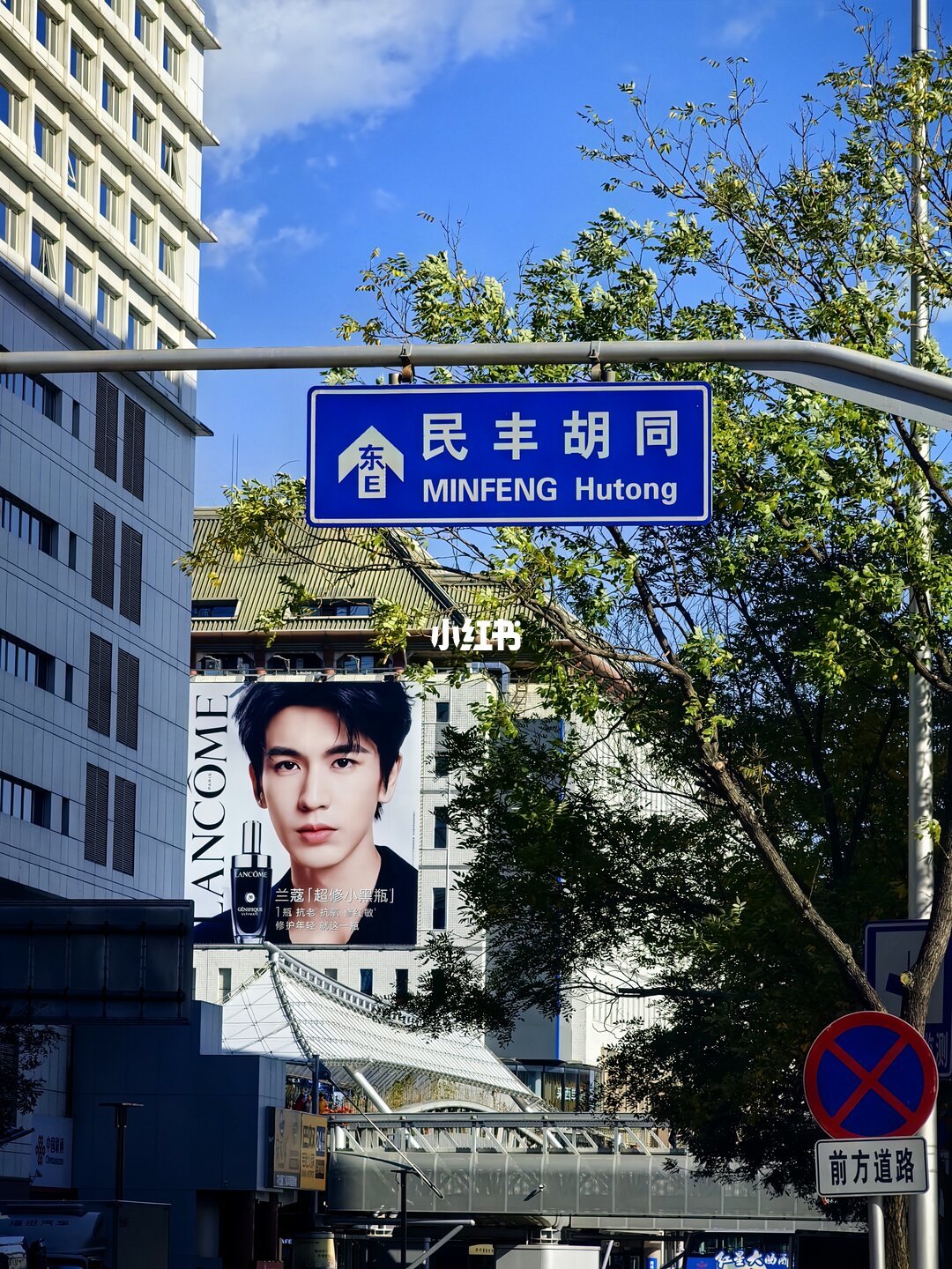 卖30块一张的兰蔻小卡:这轮