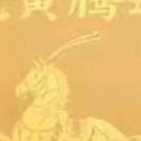 几十块买个故宫足金贴，毕业礼物的心意到了