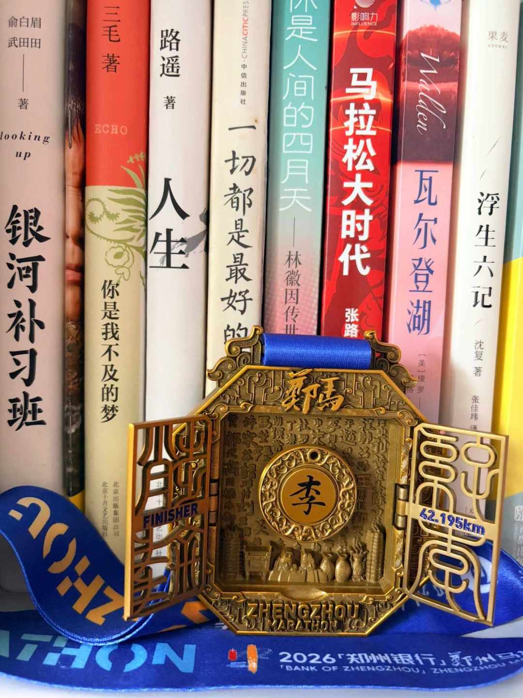 9岁儿子被绳拴着跑全马,父亲禁赛3年:这份爱绑错了