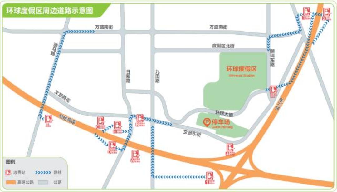 度假区周边自驾路线示意