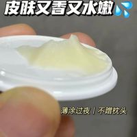 红茶面膜改善暗沉紧致肌肤