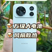 万级大电池➕散热风扇到底是什么体验？