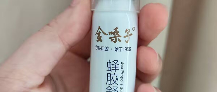 别再送鲜花保温杯啦✨老师真正刚需的护嗓礼物
