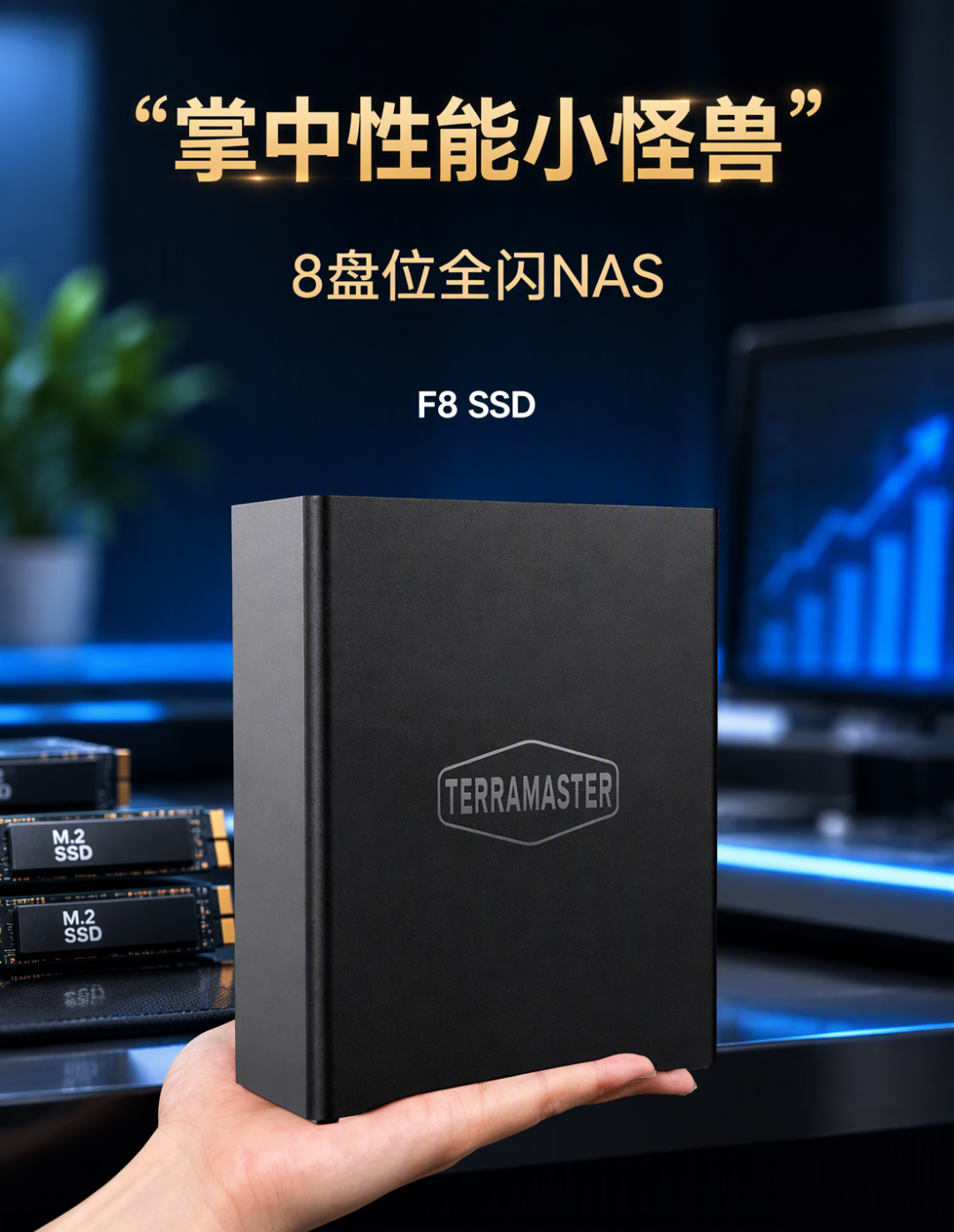 硬盘涨到四倍，官方开始送硬盘：铁威马这届双11的每TB总账，算完再下单