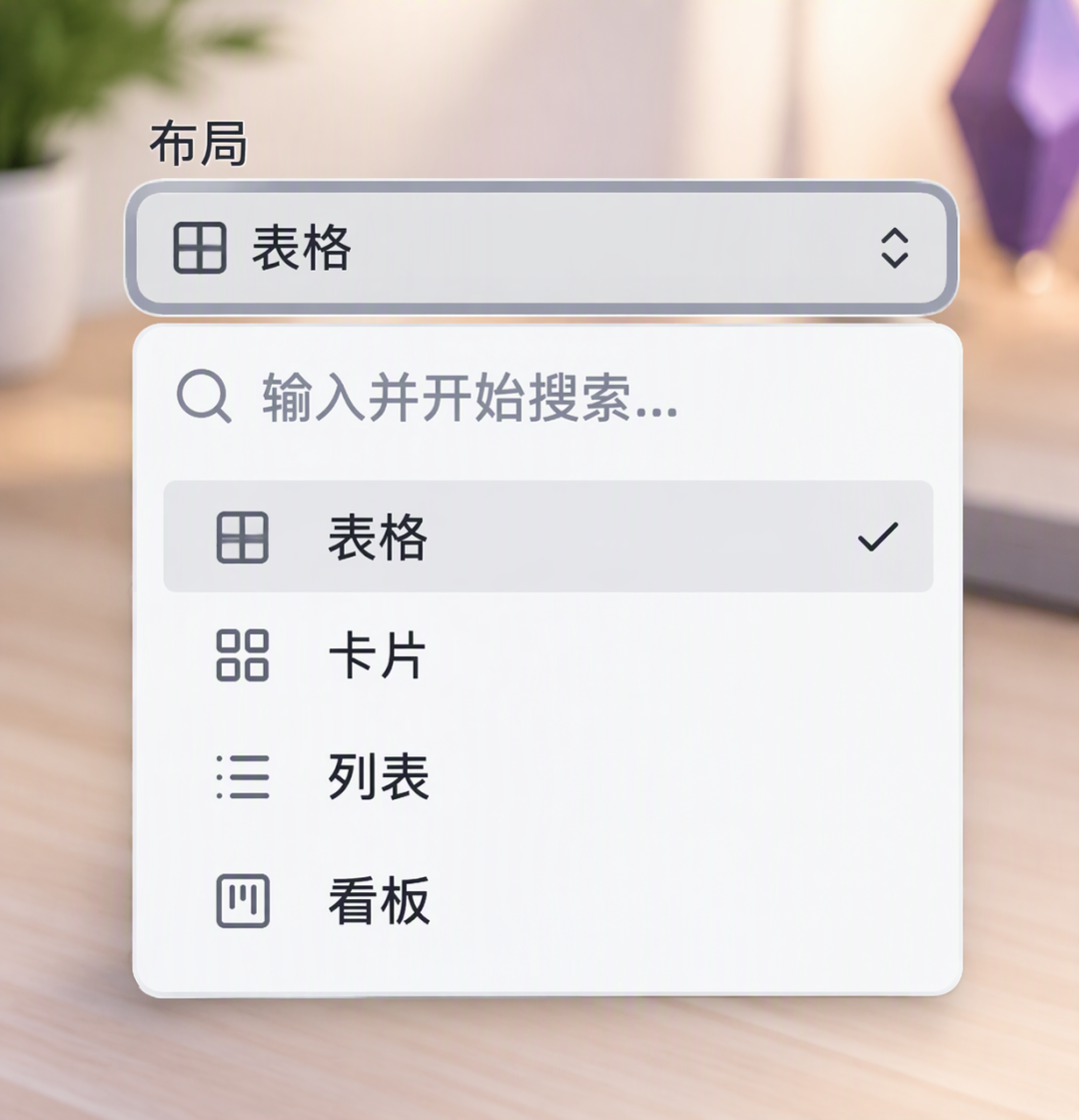 890篇笔记只养出4页判断：2026年，「第二大脑」用户开始跟自己的库算账
