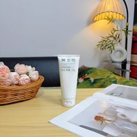【闪购】樊文花 1-10 号分肤氨基酸洁面乳，院线同款分肤质洁面