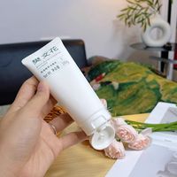 【闪购】樊文花 1-10 号分肤氨基酸洁面乳