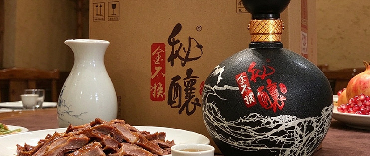 纯粮浓香52度，大秘酿的底子说清楚