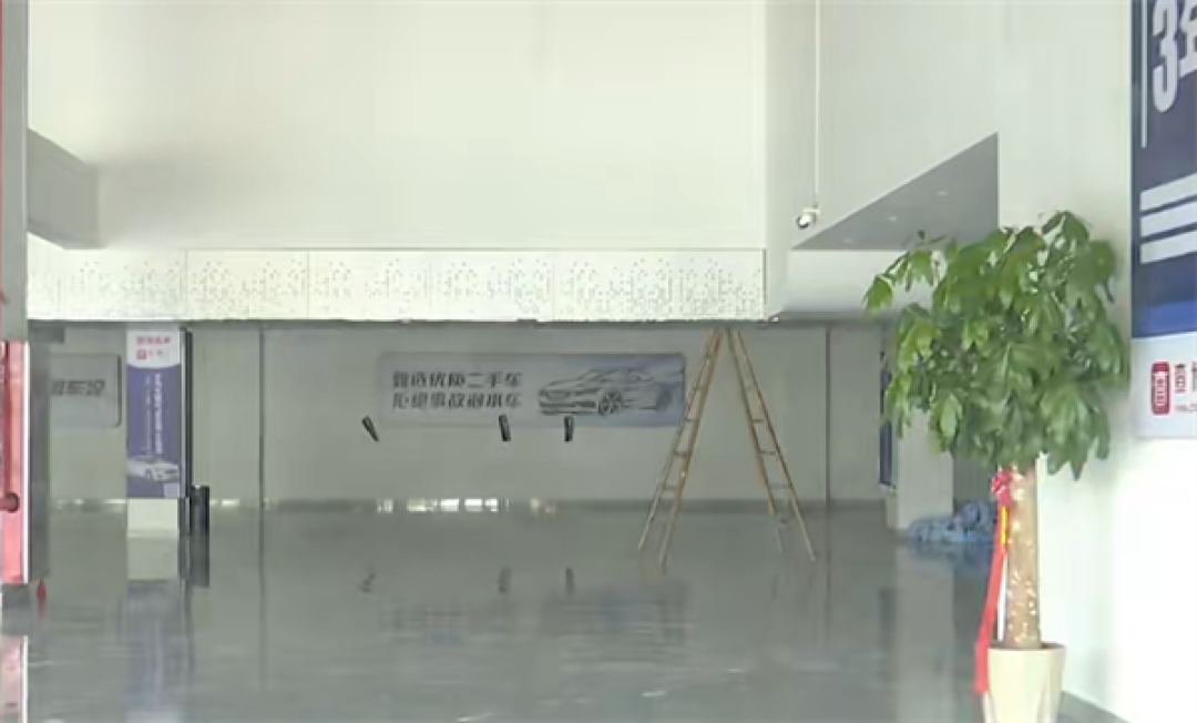 一二手车行暴雷 几十台车一夜消失!合作商懵了:还有3000万没兑付