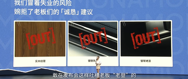 小鹏"老登"风波的根子：走量的车，为什么总想"教育"客户？