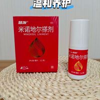 熬夜压力大导致脱发？我的长期温和防脱养护心得