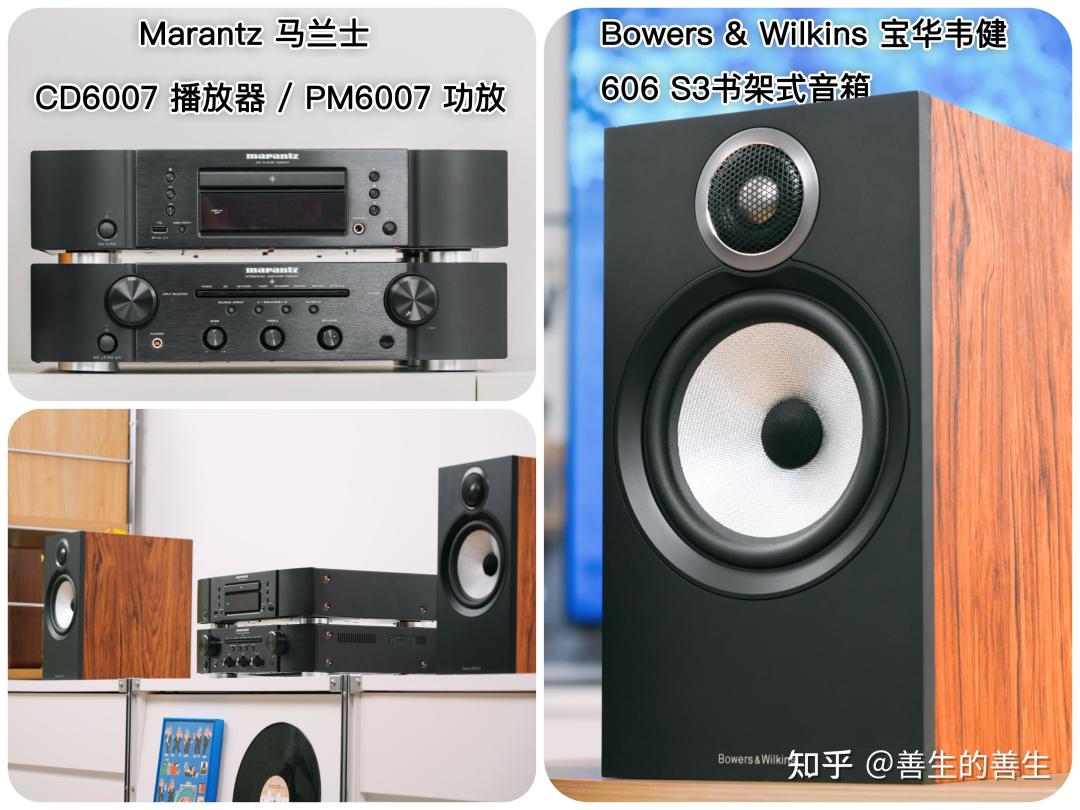 闲鱼上“全新”马兰士敢比双11大促价还低?拆完三平台40多条二手帖,捡漏前先算四笔账