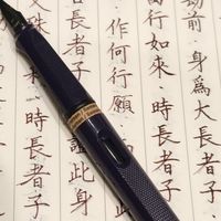 18条凌美漏墨帖里，只有三类是笔的问题：别急着动刀片，也别先丢了那张保修卡