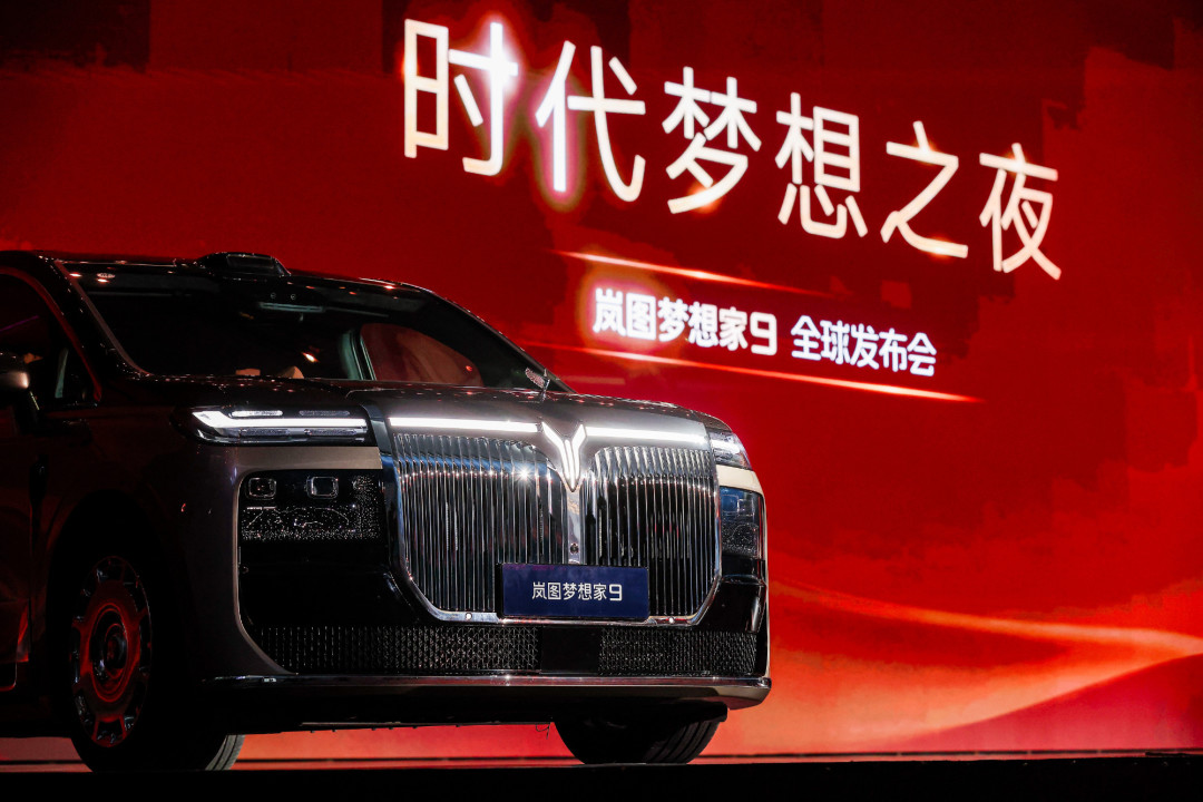 卢放说