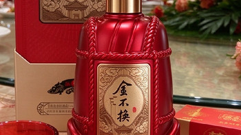 52度魏王8浓香型，老酒友的日常口粮