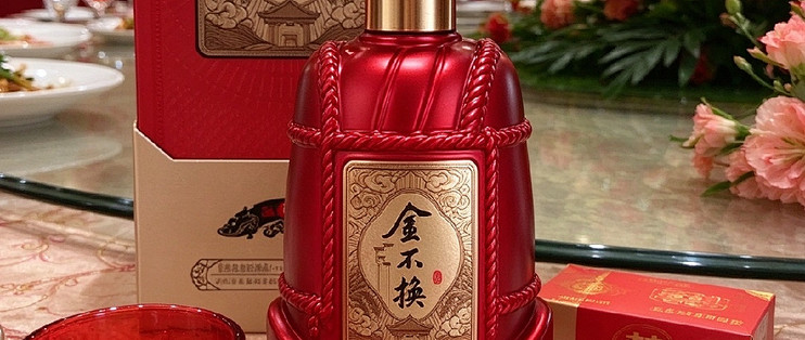 52度魏王8浓香型，老酒友的日常口粮