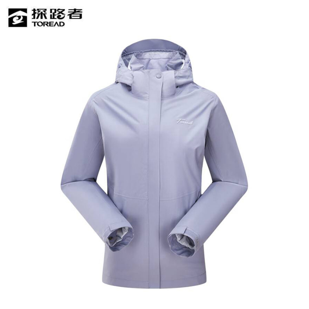 双11买了探路者M,伯希和2XL:冲锋衣的字母藏着两套尺码