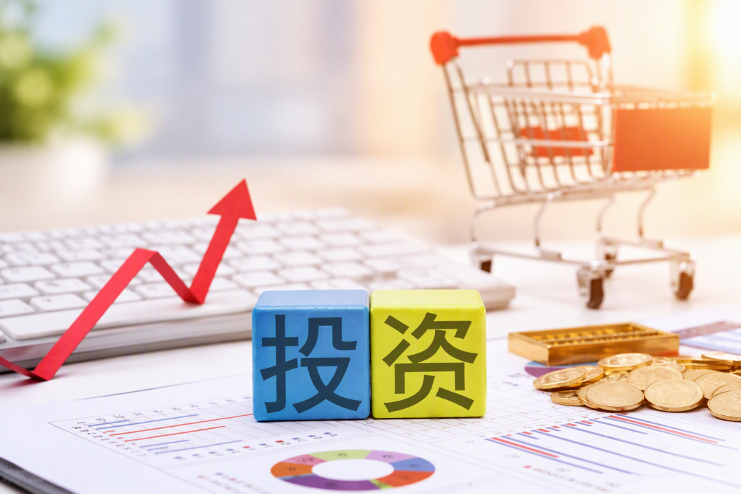 1.6%秒光、1.55%比定存白忙:抢工行存单前,先算清这笔账