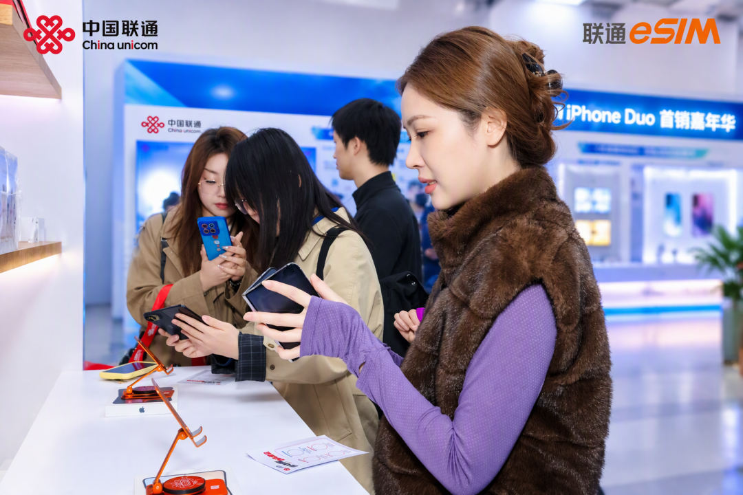 iPhone首款折叠机上市，联通的三个卖点出手前先看