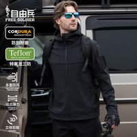 老哥你怎么看：“军鸟平替”了这么多年，谁成了真的“平替”？