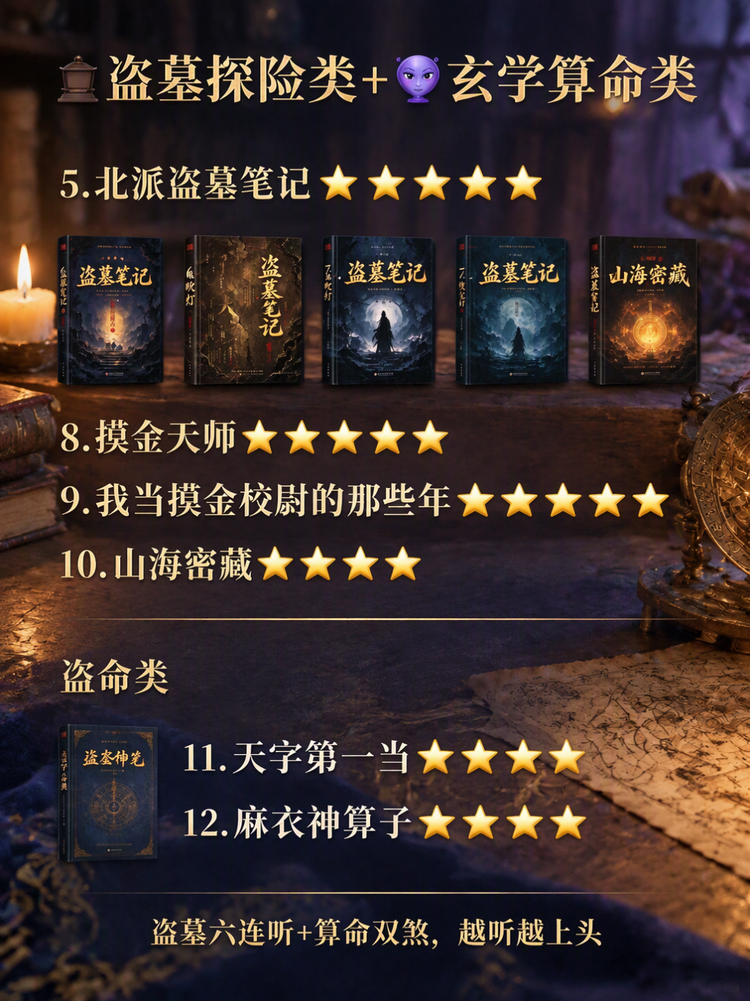 剧荒一个月、配音单少了80%：喜马拉雅的