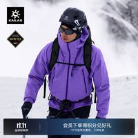 老哥你怎么看：“军鸟平替”了这么多年，谁成了真的“平替”？