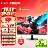 必看促销：从入门电竞到四代OLED，这波国补价真可以冲
