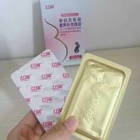 备孕姐妹听劝｜优先选活性叶酸！