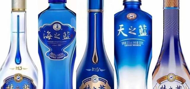 洋河三兄弟掐一架，天之蓝先出局
