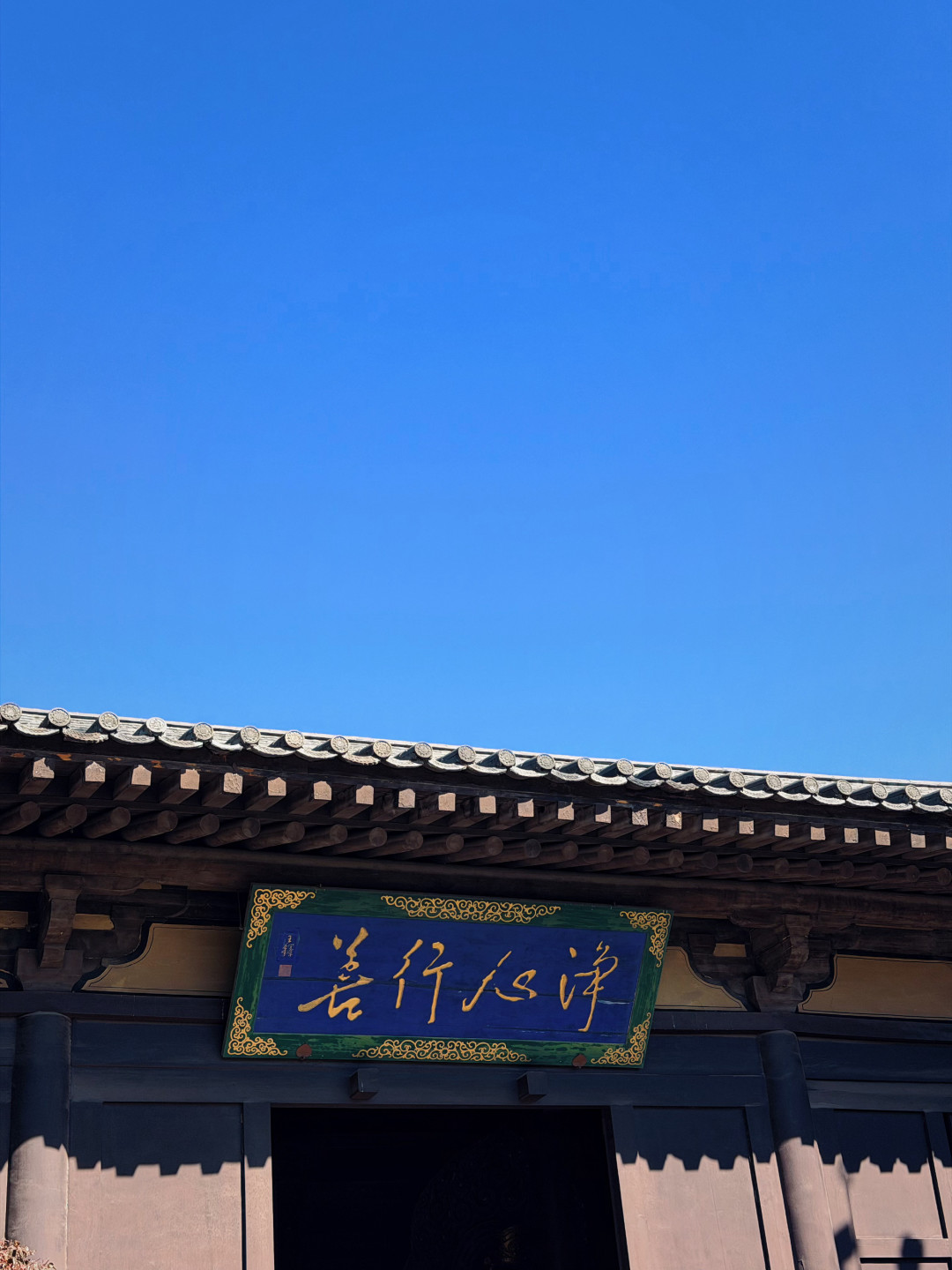山西新开的金墓「一周一天」:这些能下探的宋金古墓,避坑地图排好了