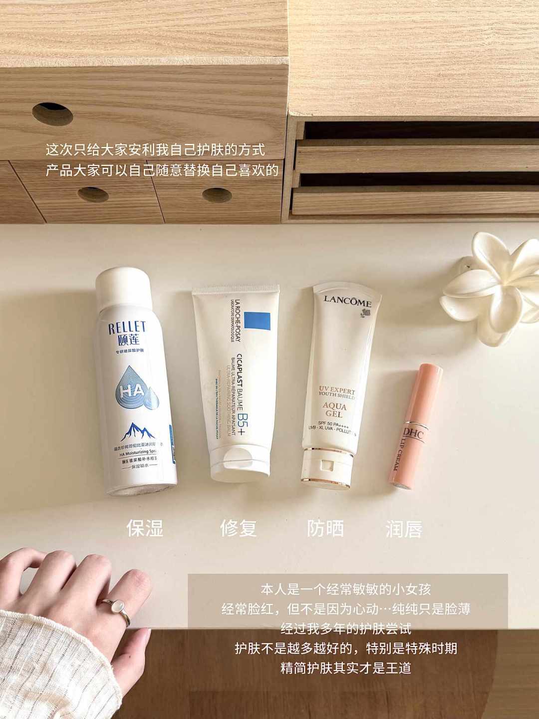 双11买去黄精华前，先拿白水敷10分钟：今晚的黄和上个月的黄，不花同一种钱