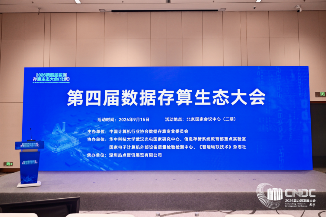 硬盘涨疯，磁带机被挖出来了：60块一盘存2.3T，四个坑先看清