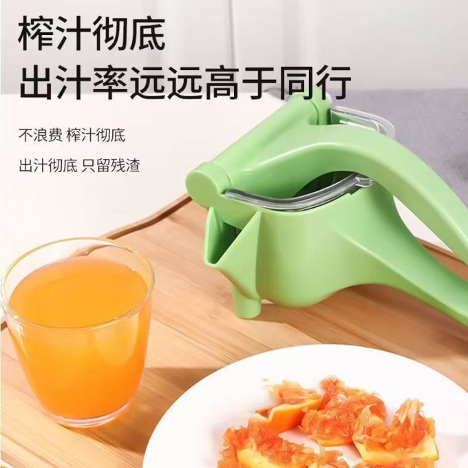 厨房DIY小工具
