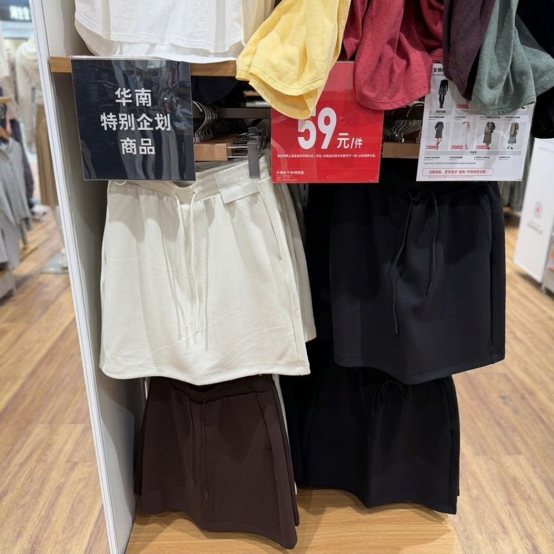 你所在城市的优衣库,可能正在关店或变大:一年净减51家店背后,优衣库中国换了个进店的理由
