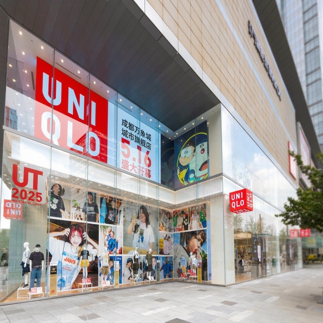 你所在城市的优衣库,可能正在关店或变大:一年净减51家店背后,优衣库中国换了个进店的理由