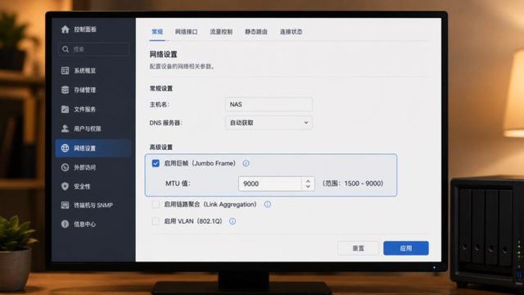 家里万兆拖后腿的,从来不是交换机那条价格