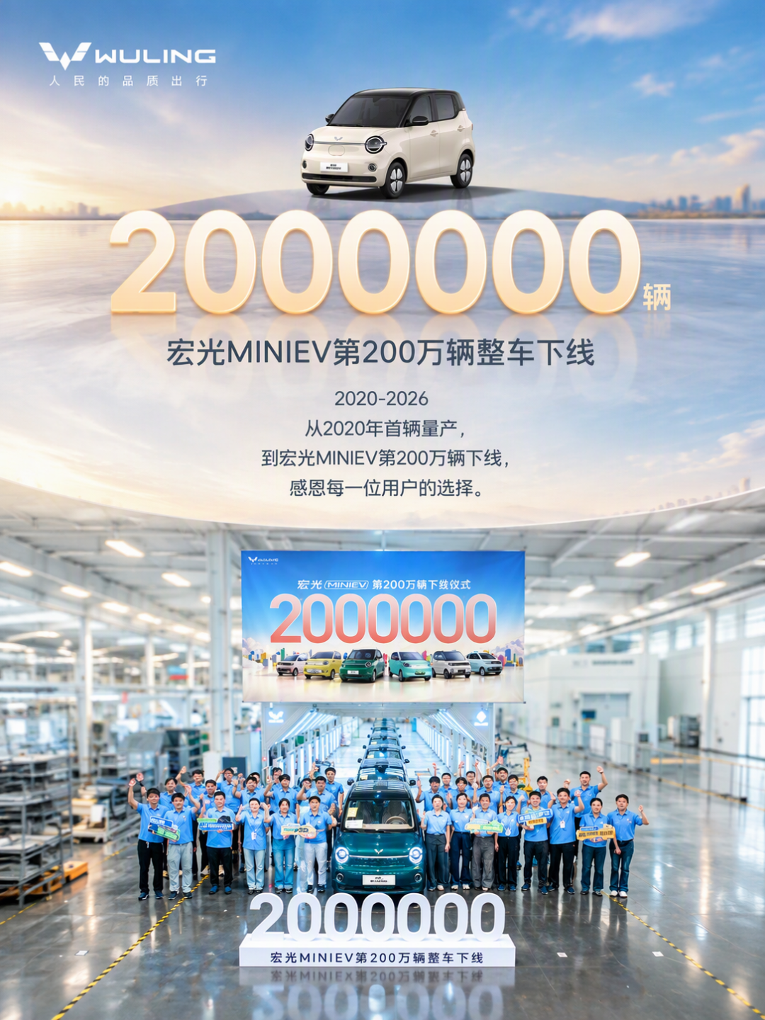 5万的小车