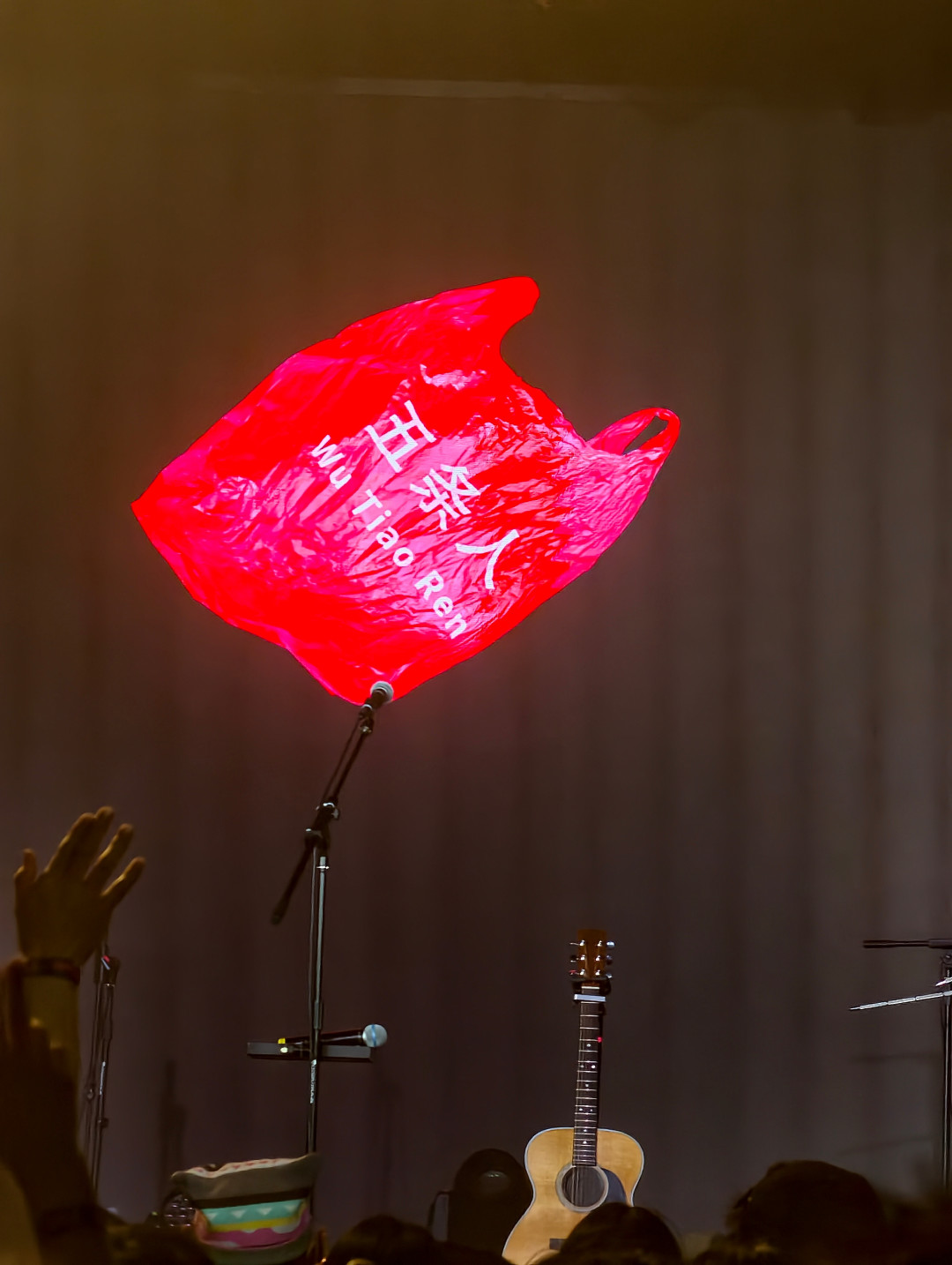 票面120，路上六百：年底巡演季，跨城看Livehouse到底值不值