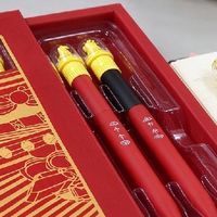 脊兽笔旋转出墨，写三页笔记手不酸