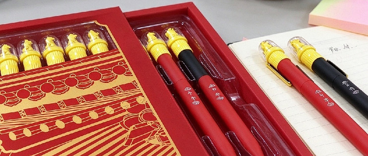 脊兽笔旋转出墨，写三页笔记手不酸