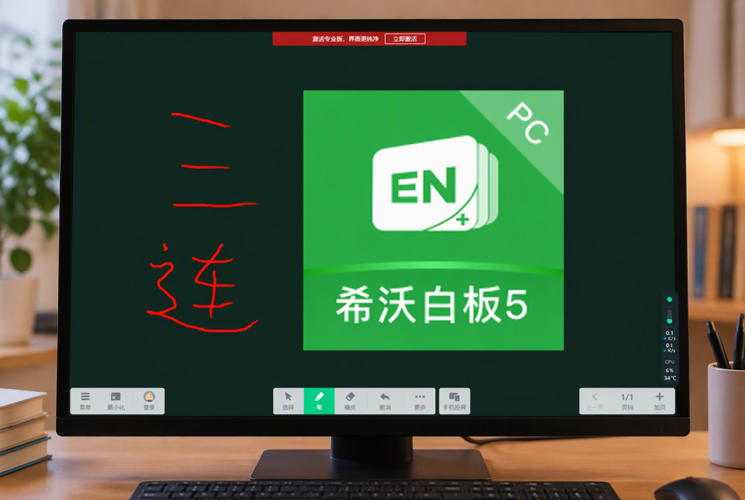 0.2MB的