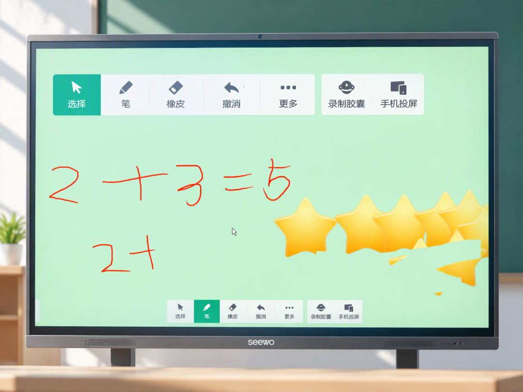 0.2MB的
