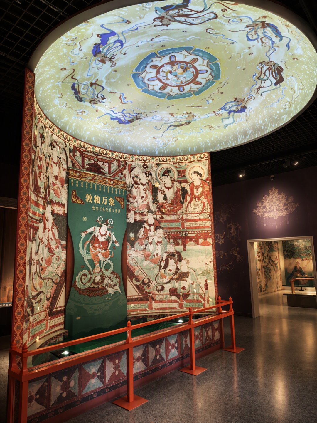 莫高窟淡季票，别照着去年的笔记买：今冬“金八条”9月29日就发了，开放窟数却还是空白