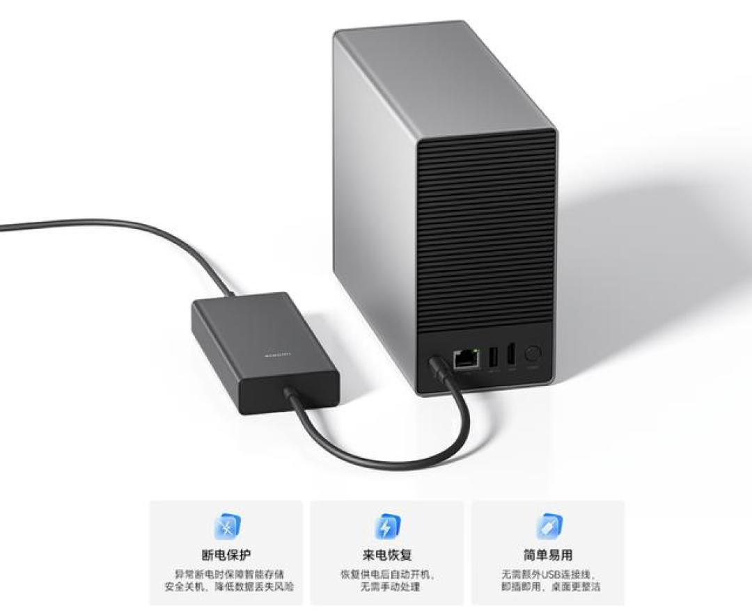 221元给NAS买一次安全关机,UPS这笔账真正要付的是通信