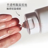 懒人洁面天花板？馥蕾诗大豆绝了