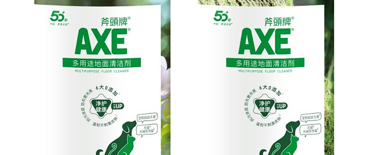 玄关、卫生间门口怎么清洁？两个过渡地带别忽略