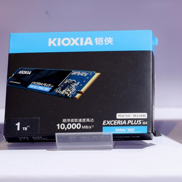 合约价涨20%、街价降500：铠侠固态这轮分裂，双十一买前先看懂