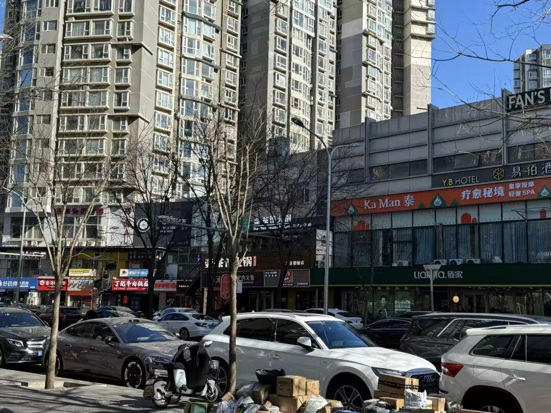 中央首次替你贴息房贷：这笔账算清楚，别只盯着“省5万”
